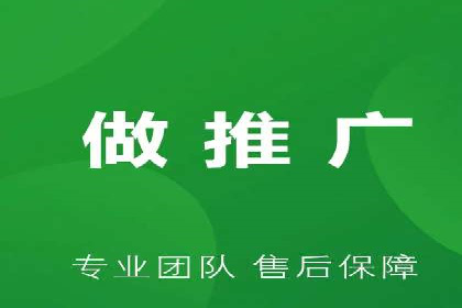 百度搜索推广实战技巧：成功案例背后的优化策略
