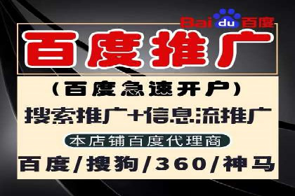 小红书信息流广告的转化路径：案例剖析